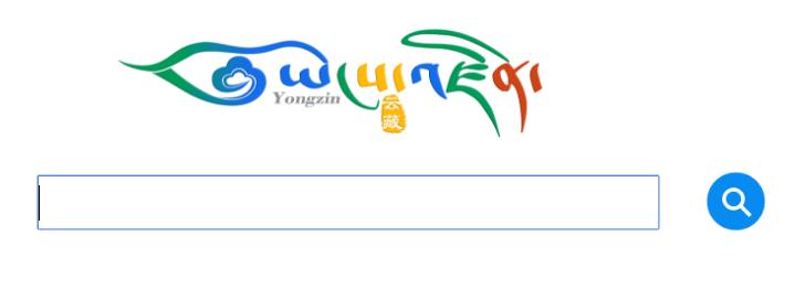 任何竞赛奖项均不与基础教育阶段招生入学挂钩